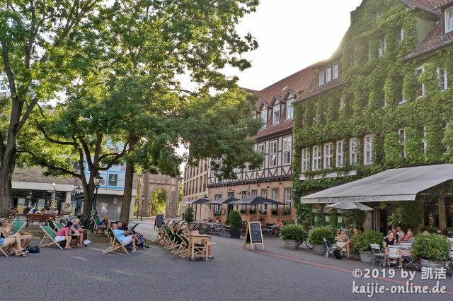 hanover_ballhofPlace2