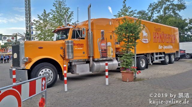 hanover_marksmensfair_hanoverBeerTruck