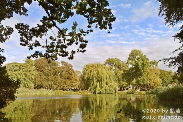 hanover_maschPark