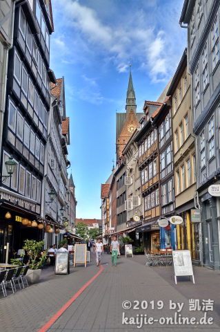 Old City Buildings