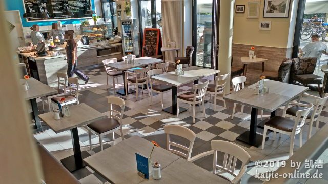 Restaurant Anna Leine